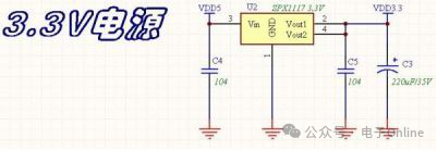 Master These 16 Common Circuit Modules to Save Time and Effort in Hardware Product Development!