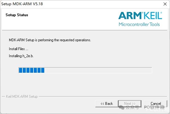 Keil uVision5 MDK v5.18 Installation Package and Tutorial for Permanent Activation
