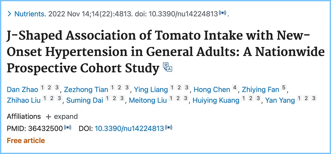 Weekly Tomato: High in Potassium and Vitamin C, You Won't Know How Good It Is Until You Try...
