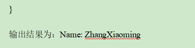 C Language Final Exam Questions Series - 8 (Part 2)