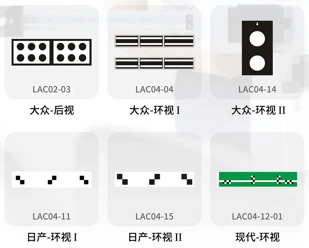 Reasons to Choose an Excellent ADAS Calibration Tool