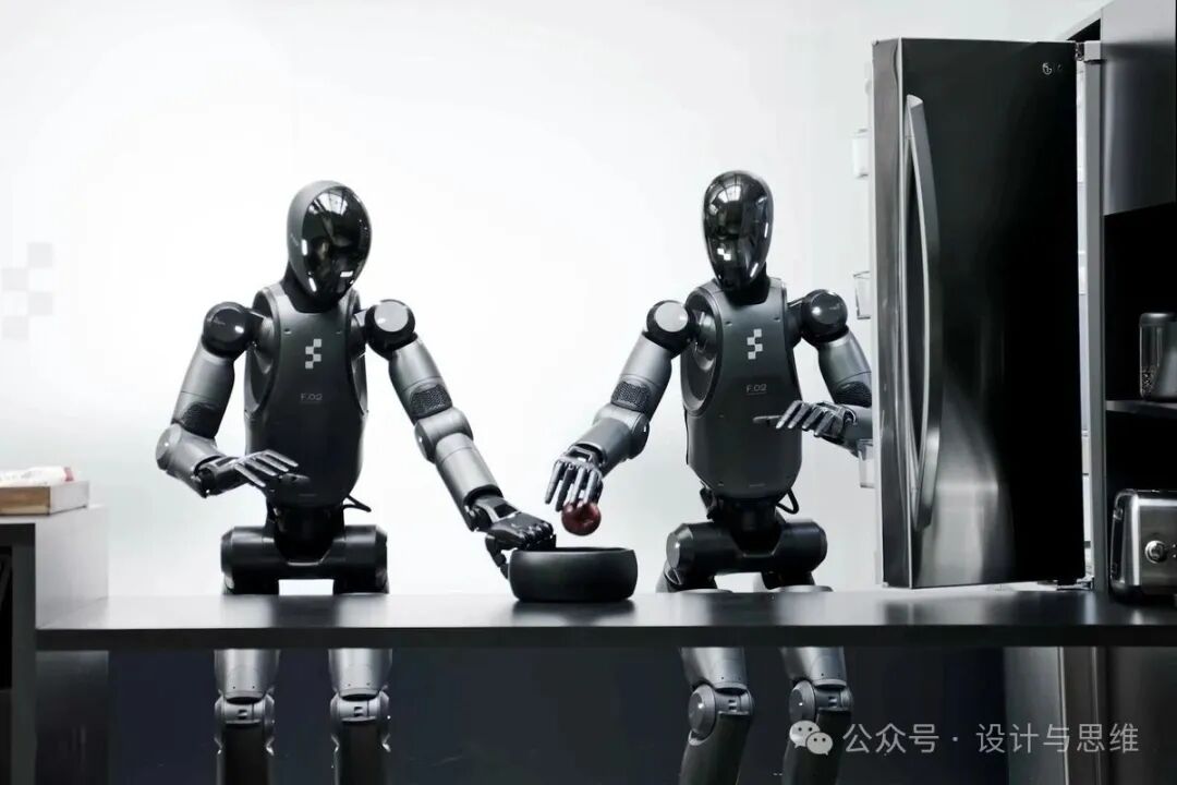 Design Reference: Intelligent Robot Design
