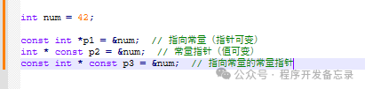 Exploring C Language Pointers (Part 6)