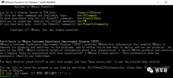 Chapter 4 of the Network Path (Part 2): Understanding Virtualization