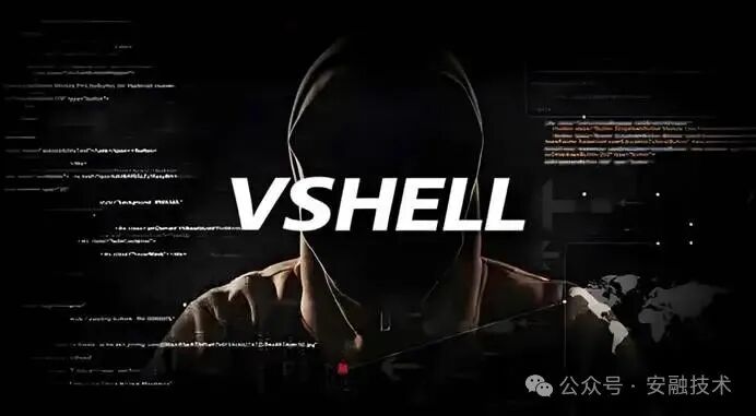 New Fileless VShell Attack on Linux Systems