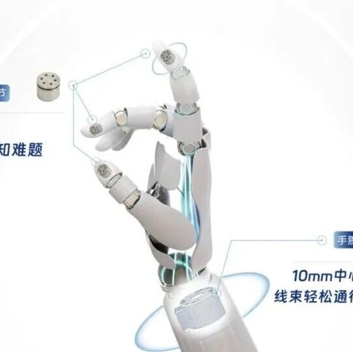 The Role of Additive Manufacturing (3D Printing) Technology in the Innovation of Humanoid Robots