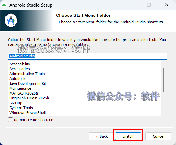 Android Studio 2025 Download and Installation Guide