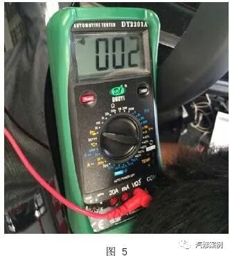 Intermittent F-CAN Fault Diagnosis for Honda Accord