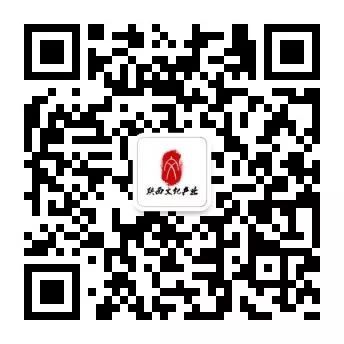 Building a Digital and Virtual Display System for Cultural Relics in Shaanxi