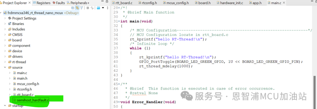 Porting RT-Thread Nano Based on MCUXpresso and FRDM-MCXA346 | Technical Collection