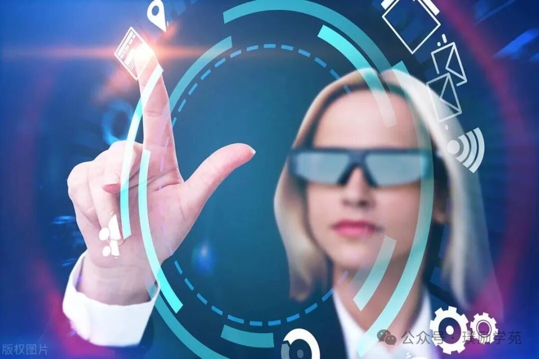 Beyond Chips! Exploring Non-Technical Opportunities in Hard Technology Fields