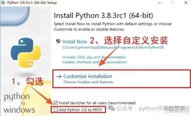 Comprehensive Guide to Installing Python