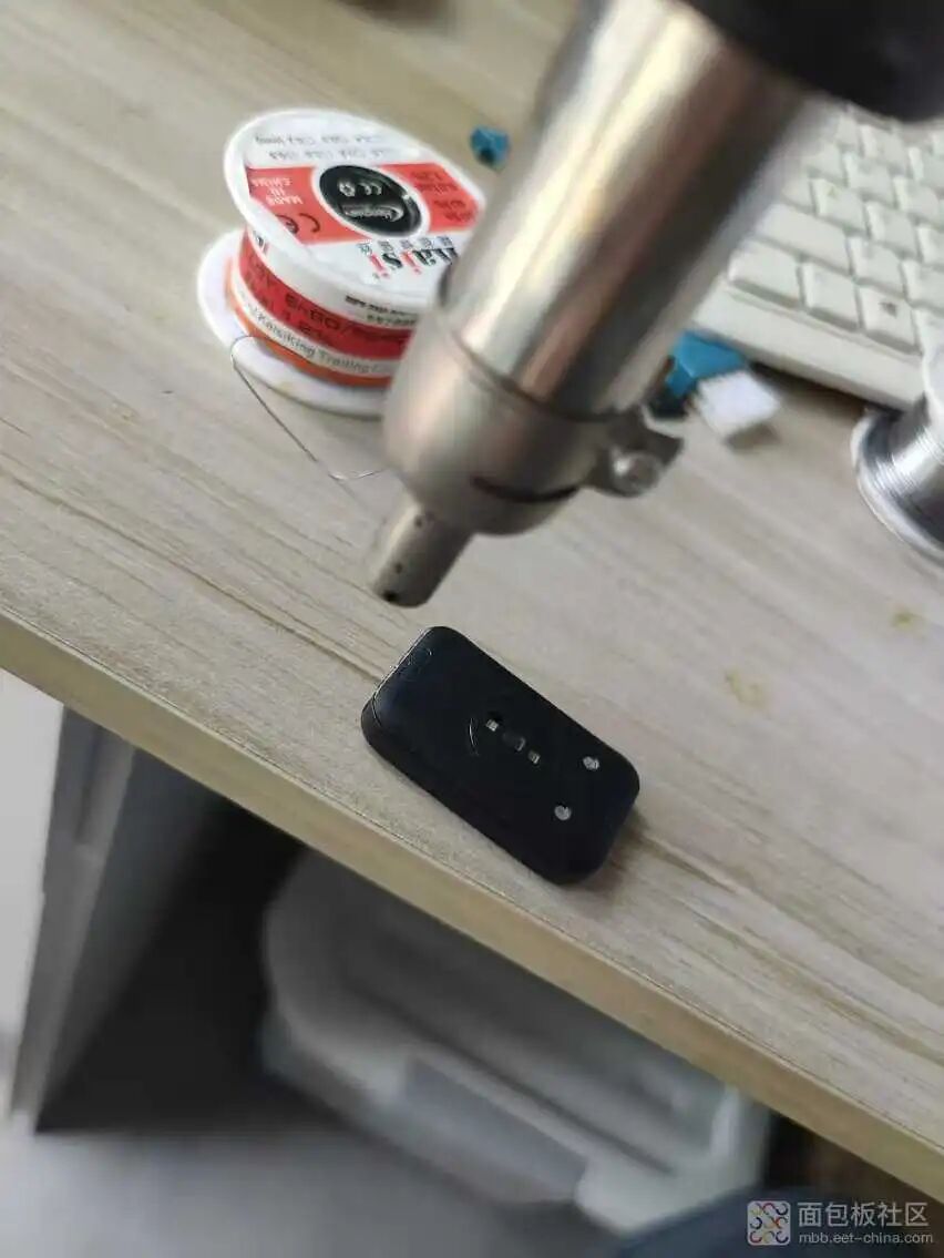 Disassembling the Huawei Band: Exploring the Main Control Chip