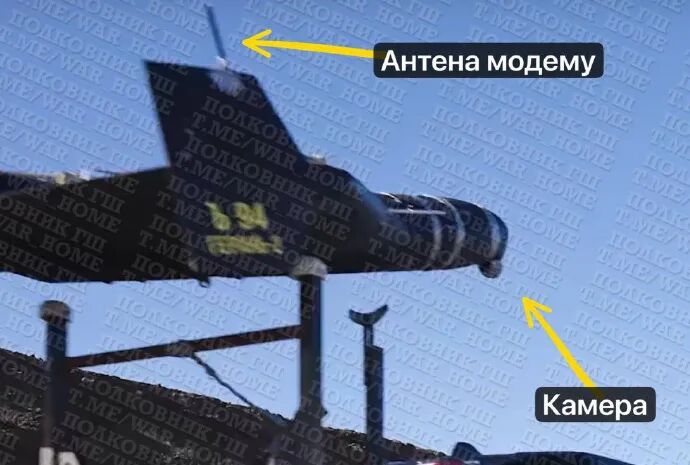 The Communication Module and Forward-Looking Camera of the Russian Army's "Cineraria-2" Drone: Do They Look Familiar to You?
