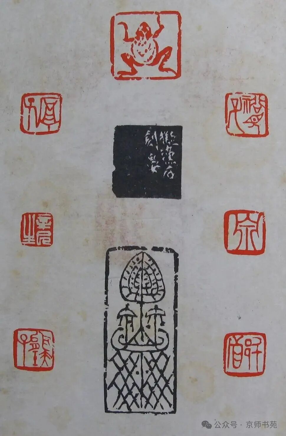 Compilation of Seal Carving: Part 93