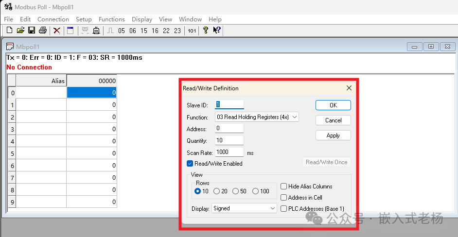 Modbus Debugging Software Installation and Usage Tutorial