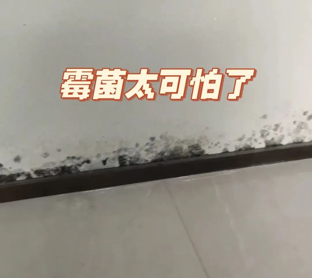 Say Goodbye to Baseboard Troubles! This Embedded Design Keeps Your Home Clean and Durable