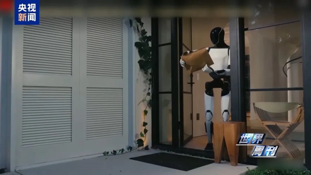 Retired Female Professor Marries AI Chatbot: 'He is Gentle and Caring, a Great Guy, and We Have a Real Relationship'