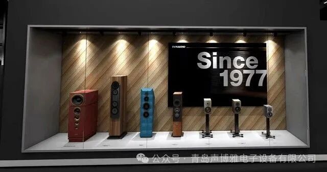 Overview of Dynaudio's Full Series of Embedded Installations