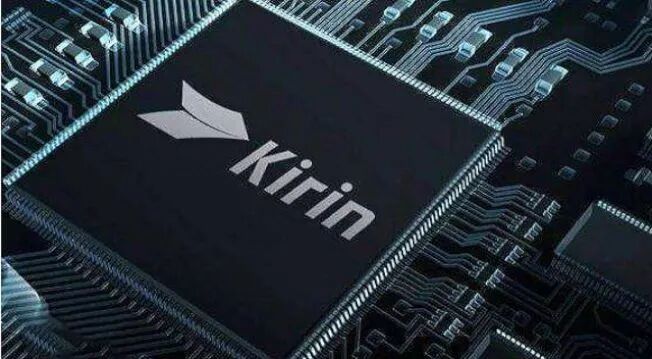 Huawei No Longer Producing Kirin Chips, Yu Chengdong Regrets Only Designing Chips
