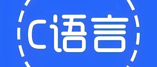 C Language Programming Notes - Usage of printf