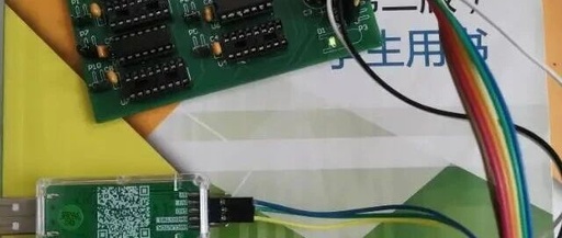CH32V003F4P6 Microcontroller: Completely Eliminate Ghosting in 74HC164 Driven Seven-Segment Displays
