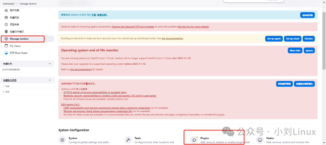 Automating the Build of JAR Packages with Jenkins, SVN, and Spring Boot on Linux