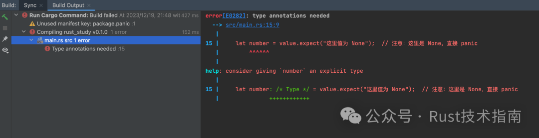 A Comprehensive Guide to Option and Result in Rust