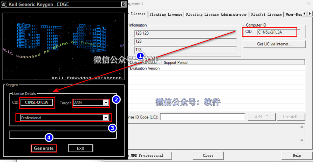 Keil5 MDK542 Download and Installation Tutorial