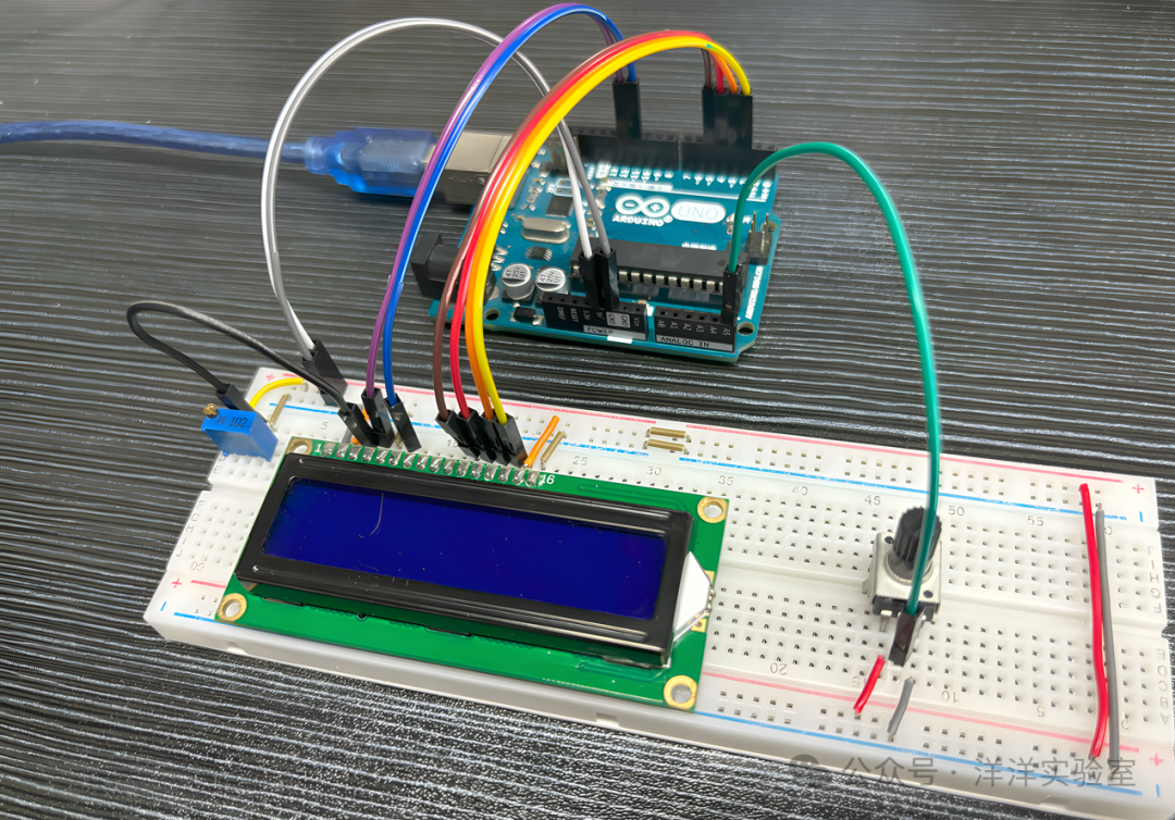 Arduino Basic Experiment 6: Voltmeter Experiment