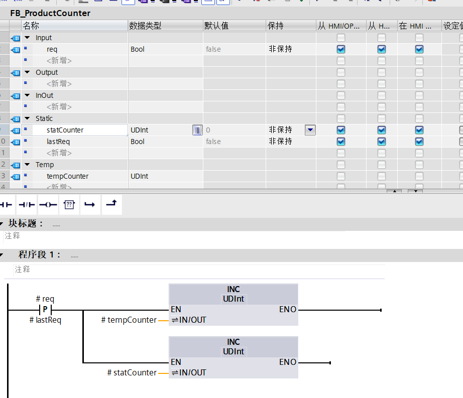 Understanding the Differences Between Static and Temp Variables in PLCs