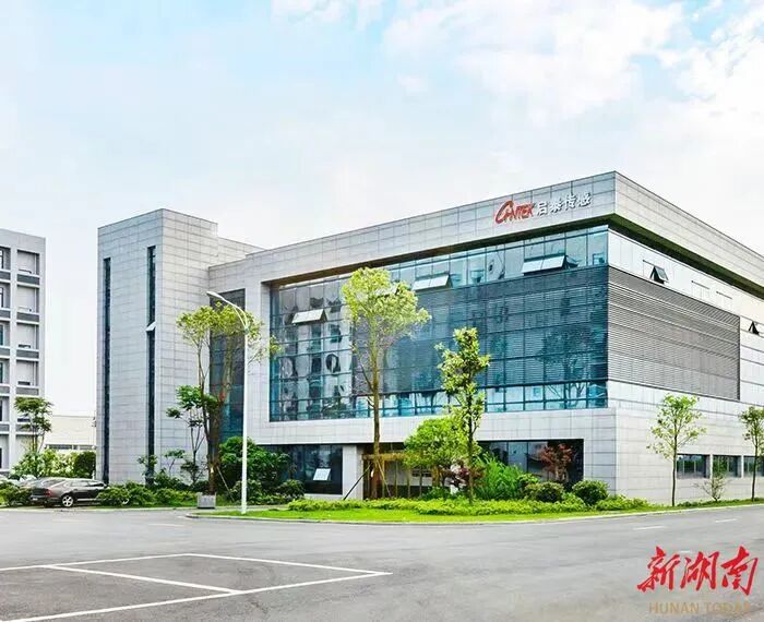 Hunan Qitai Sensor: Major Breakthrough in Insulation Voltage of Metal-Based Pressure Sensitive Chips