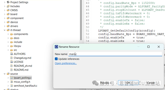 Porting RT-Thread Nano Based on MCUXpresso and FRDM-MCXA346 | Technical Collection
