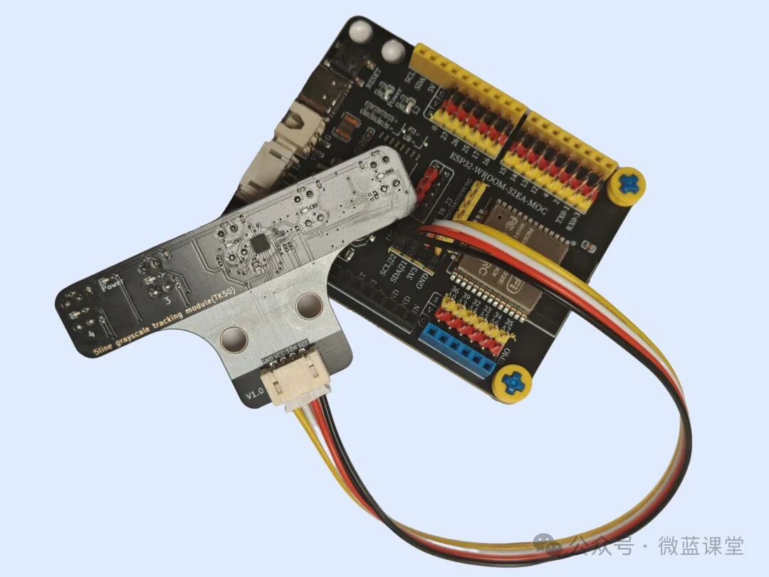 ESP32 | 5-Channel Gray Line Tracking Sensor