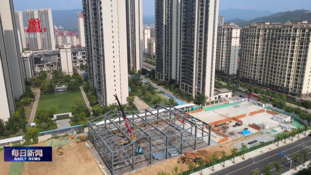Expected Completion by the End of November! Steady Progress in the Construction of Embedded Community Sports Venues in Nanchang