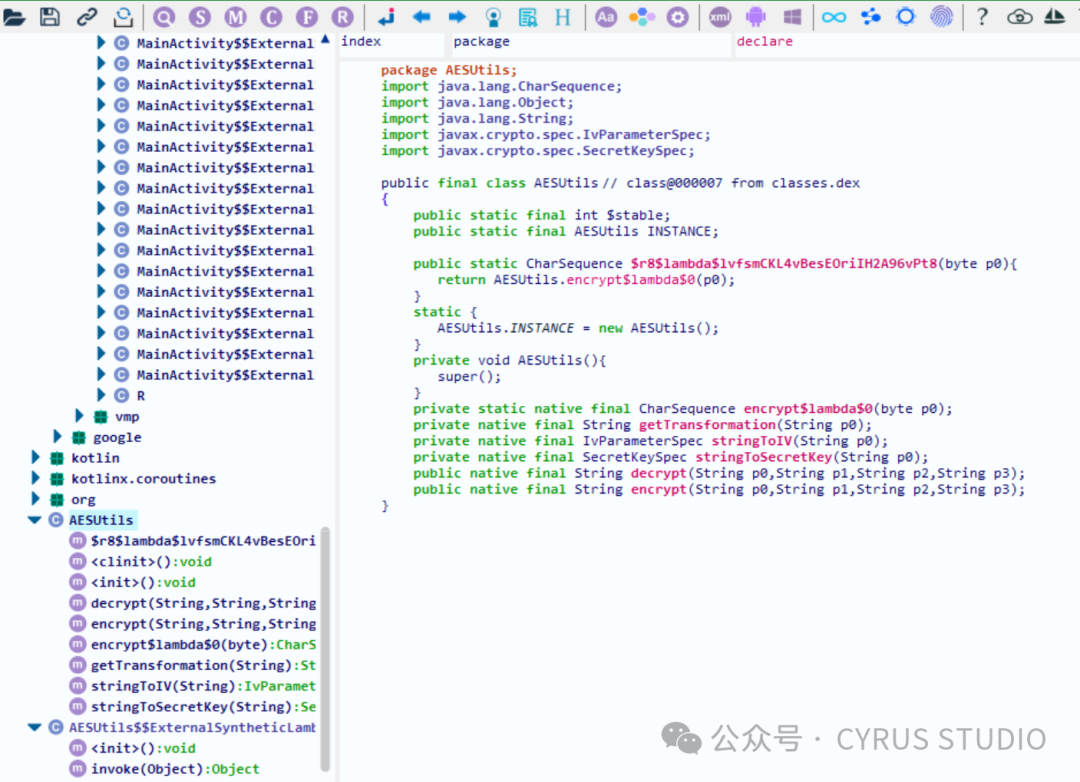 Transforming Java to Native with Dex2C: A Comprehensive Guide to Android Code Hardening