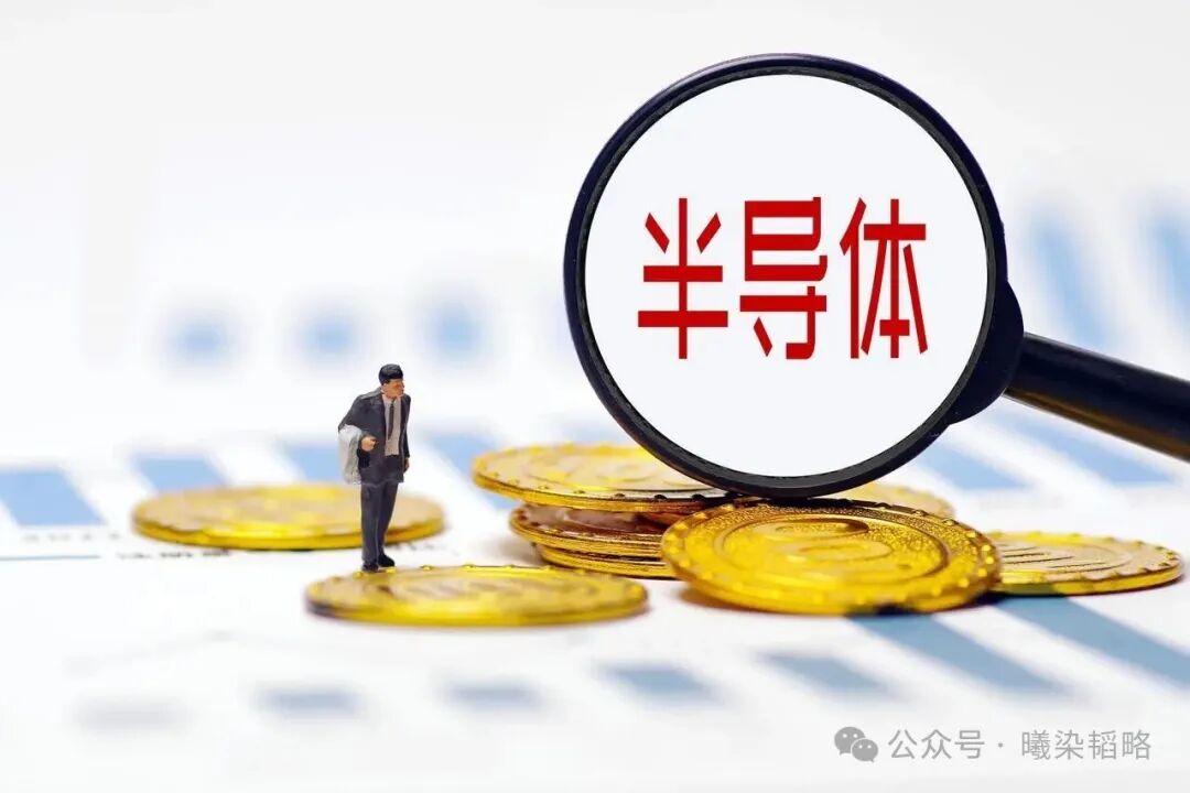 China's Stock Market: Six Companies in the Third Generation Semiconductor Sector Set to Soar!