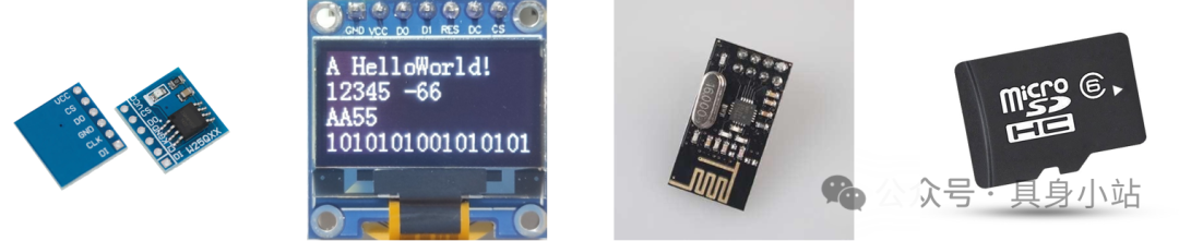 Common Communication Protocols in Embedded Systems