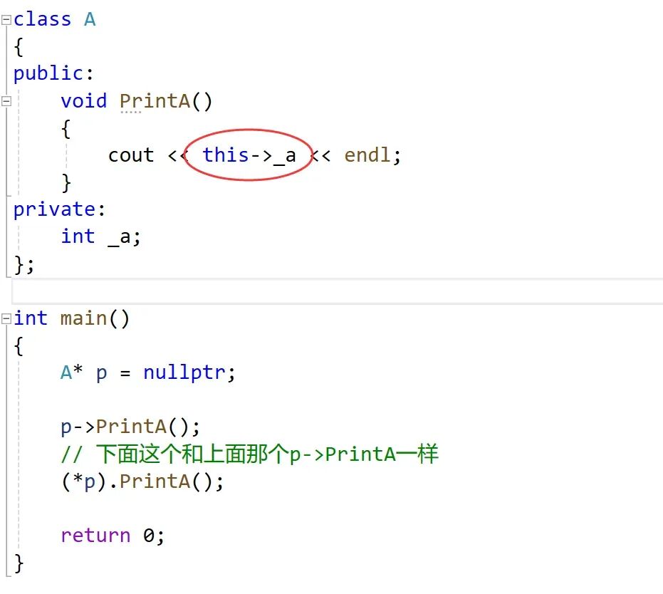 Introduction to C++ Classes and Objects