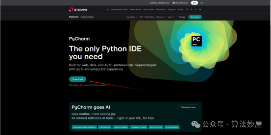 The Most Comprehensive Python Environment Configuration Guide for Beginners