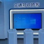 OBOO Touch Screen: AI Virtual Interaction + Integration of Virtual and Real, Opening a New Paradigm for Simulation Training