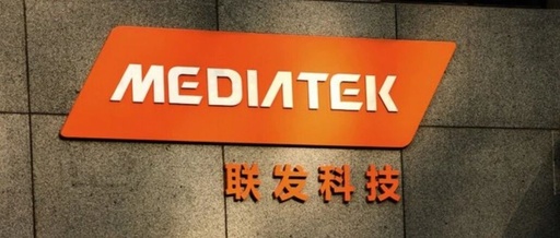 MediaTek's First TSMC 2nm Flagship SoC Completes Tape-Out, Expected to Enter Mass Production by End of 2026