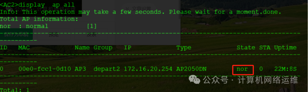 Roaming Technology Between ACs: Configuring Large WLAN Layer 3 Networking!