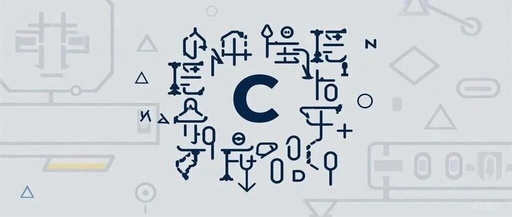 Understanding C Language Vocabulary Elements