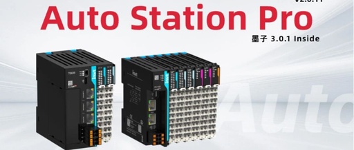 Testing and Analysis of Invt PLC Upper Computer Software Auto Station Pro