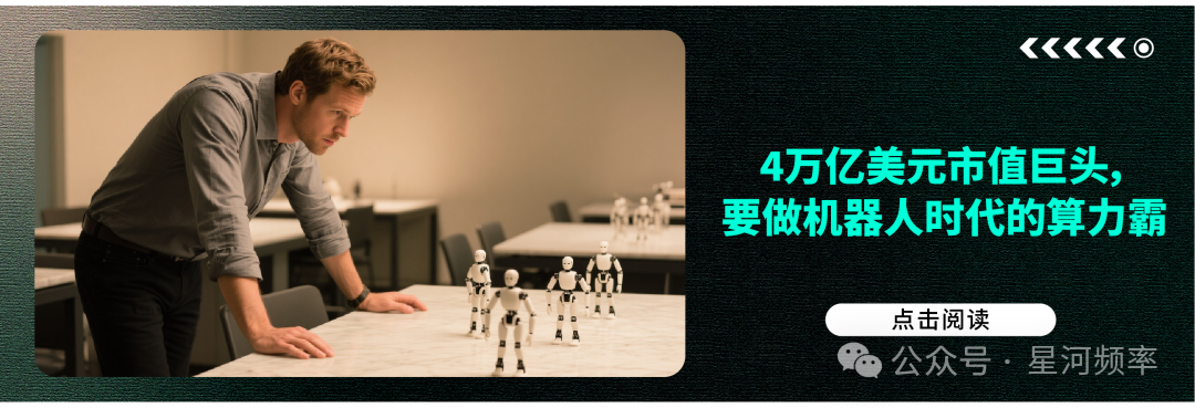 Humanoid Robots: Racing Towards Mass Delivery