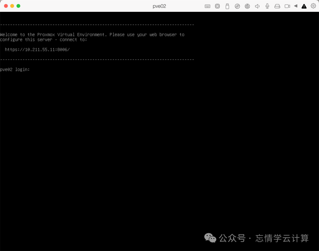 Server Virtualization with Proxmox VE: An Overview of Virtualization Technology