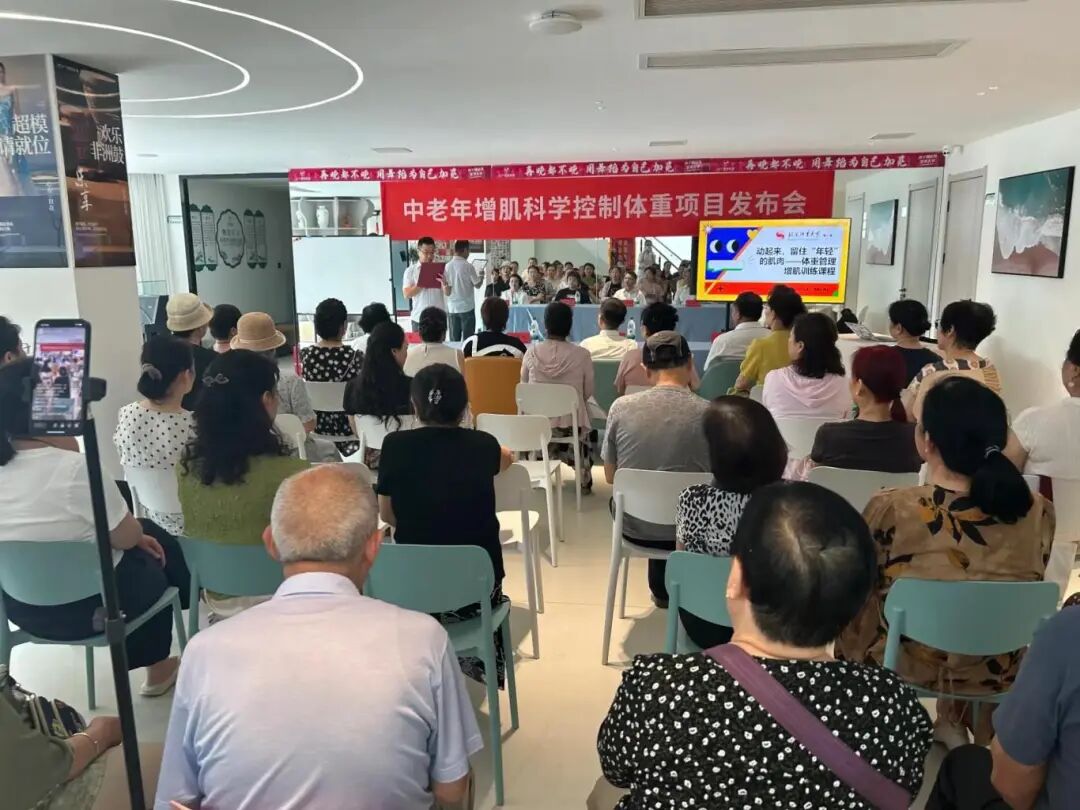 Civilization Practice in High-Tech: Fenglin Oasis Community Launches Embedded Services to Create a New Vision for Happy Elderly Care