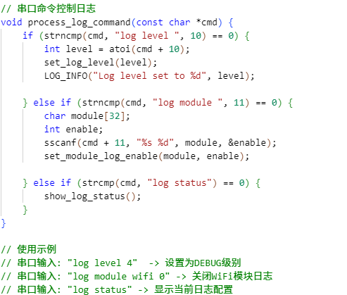 Sharing Several Embedded Software Logging Techniques!