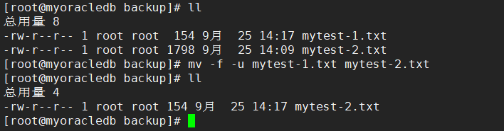 9 Usage Tips and Precautions for the 'mv' Command in Linux